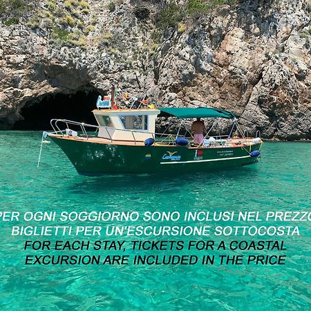 Casa Vacanza Kair Trilo 227 Sperlonga Eksteriør bilde